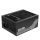 GIGABYTE UD1600PM AI TOP 1600W 80 Plus Platinum ATX 3.1 GP-UD1600PM PG5 - 1294281 - zdjęcie 5